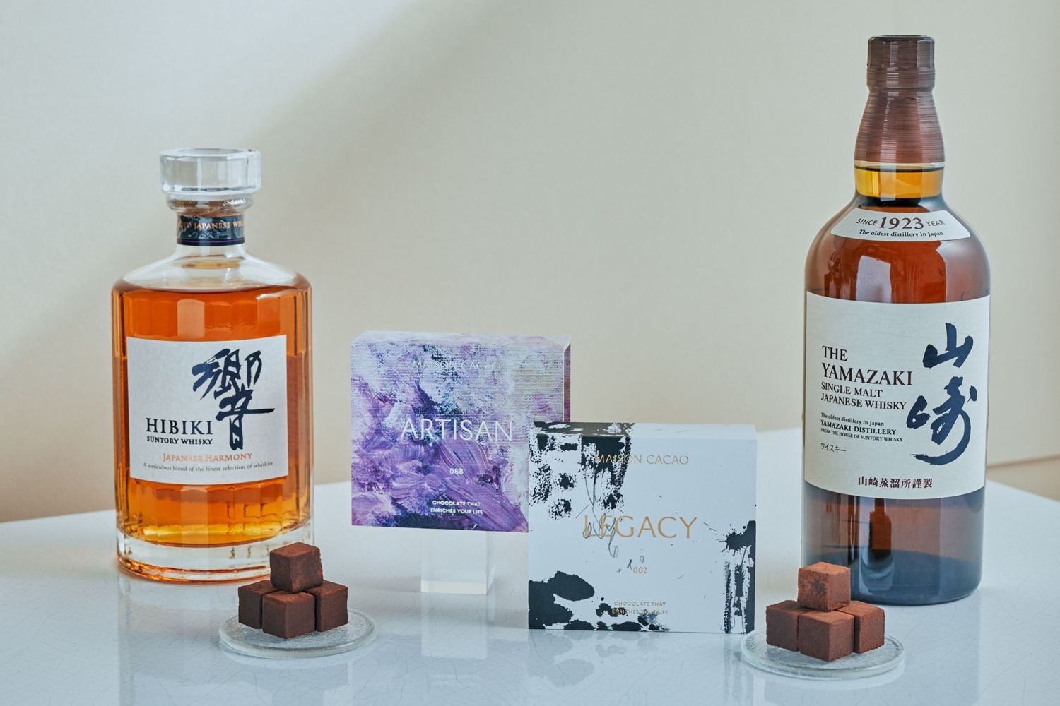 メゾンカカオ「山崎」「響」