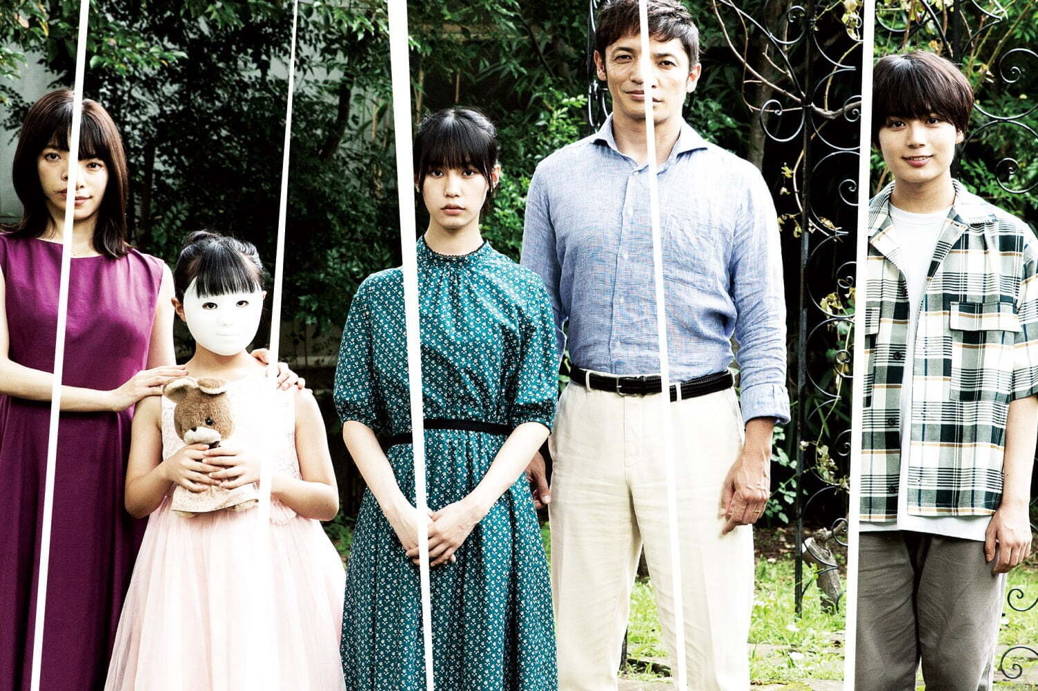 映画『この子は邪悪』南沙良＆なにわ男子の大西流星が共演