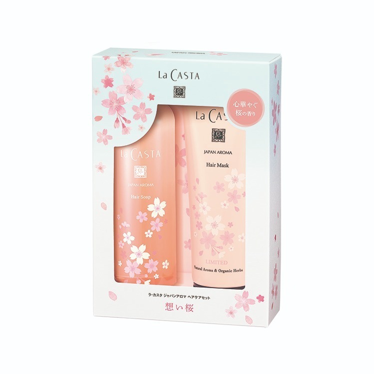 ラ・カスタ“満開の桜”着想のヘアケアセット、甘くみずみずしい香りのシャンプー＆ヘアマスク｜写真5