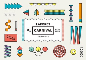 ラフォーレ原宿で1日限りのファッション祭り開催 - 賞品がもらえる輪なげやダーツなど｜写真2