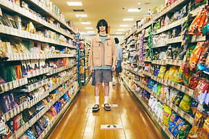 レミ レリーフ(REMI RELIEF) 2022年春夏ウィメンズ&メンズコレクション  - 写真8