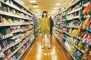 レミ レリーフ(REMI RELIEF) 2022年春夏ウィメンズ&メンズコレクション  - 写真24