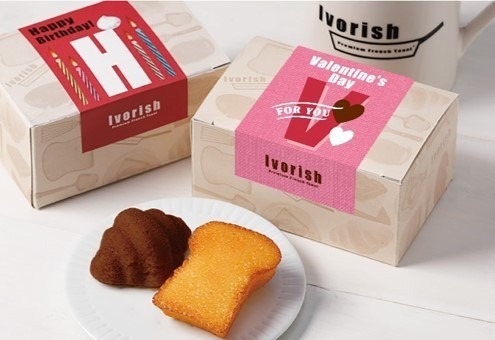 アイボリッシュバレンタイン限定"濃厚チョコ"のフレンチトースト、ラズベリーソース付き｜写真3