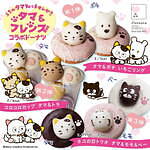 「タマ＆フレンズ」がドーナツに！“足跡つき”タマ＆ポチのいちごリングなどフロレスタから｜写真4