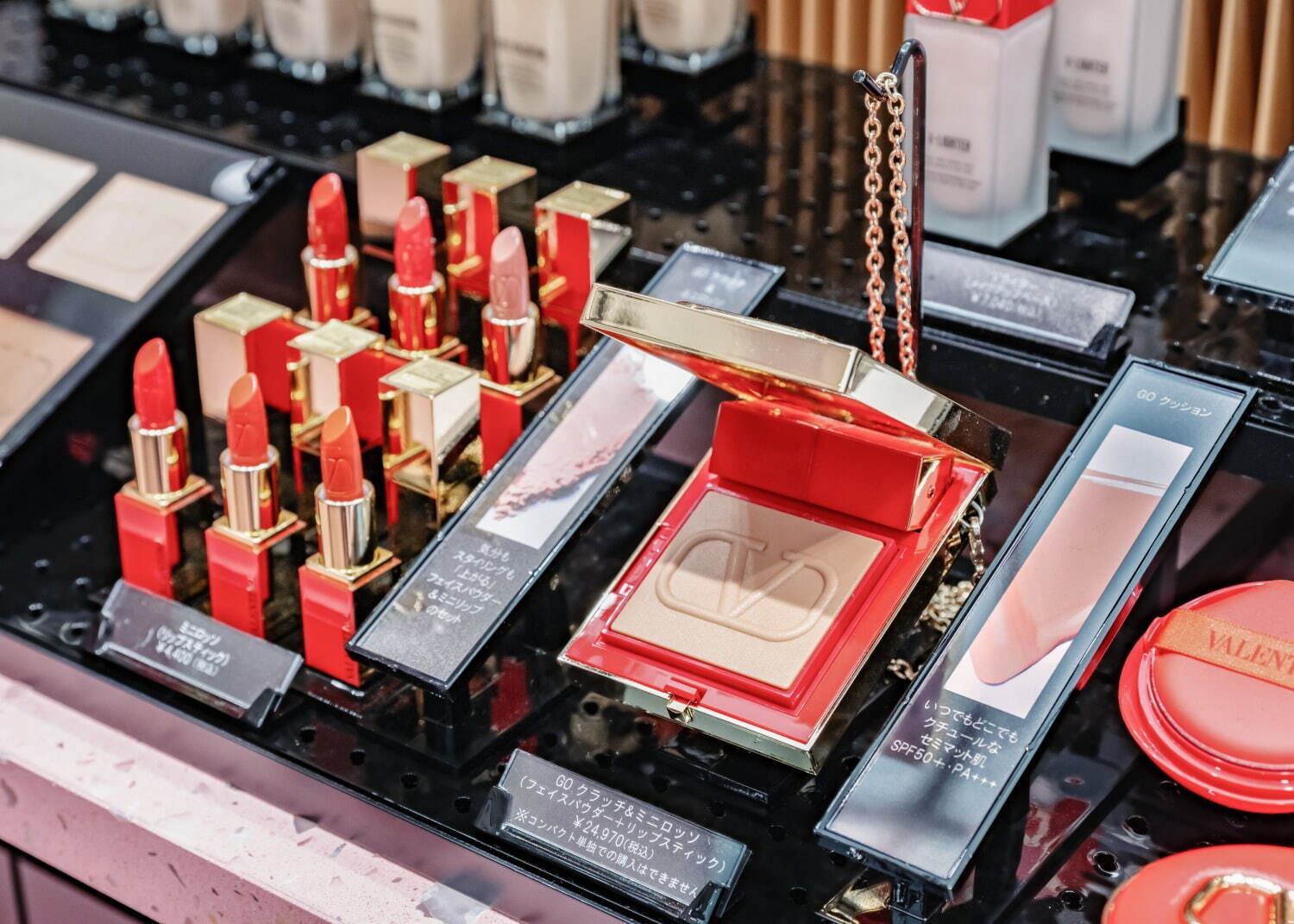 VALENTINO BEAUTY コスメ&ポーチ 3点セット - メルカリ