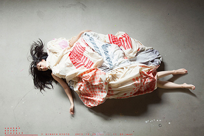 山口壮大がディレクションする「スポークン ワーズ プロジェクト」の企画展、京都で開催