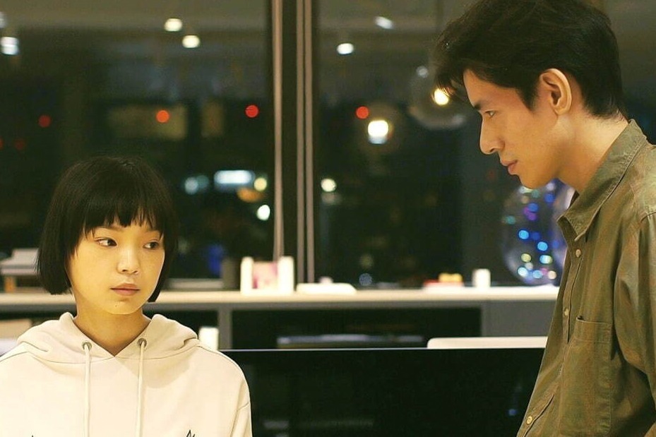 『偶然と想像』“偶然”をテーマにした3つの短編物語、監督は『ドライブ・マイ・カー』