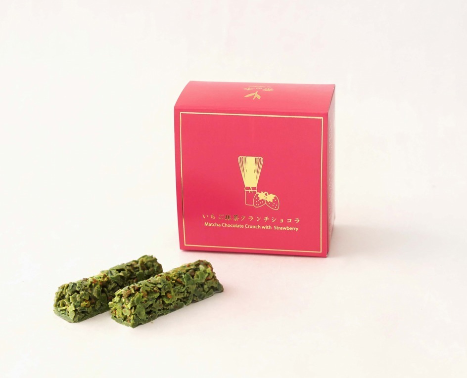 福寿園“宇治抹茶”使用の和風バレンタイン、濃茶トリュフや“とろ～り”みつ入りチョコレート｜写真9