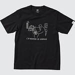 ユニクロ(UNIQLO) ルーヴル美術館×長場雄｜写真17