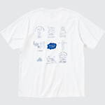 ユニクロ(UNIQLO) ルーヴル美術館×長場雄｜写真6