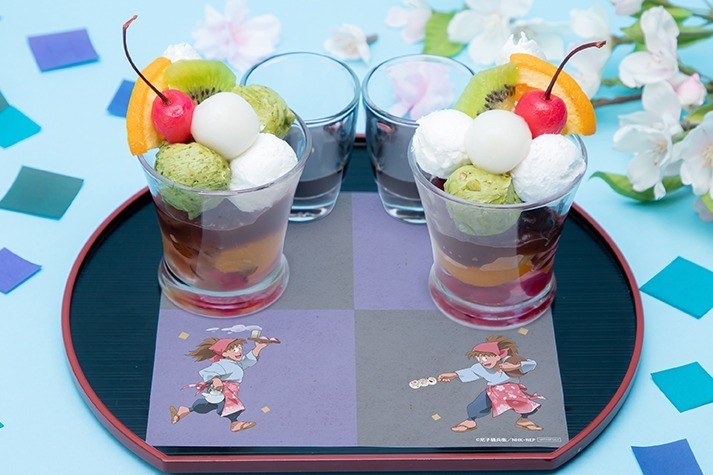 おにぎり｜「忍たま乱太郎茶屋(かふぇ)2022」東京・大阪で - “お花見会”テーマのあんみつや弁当、グッズも