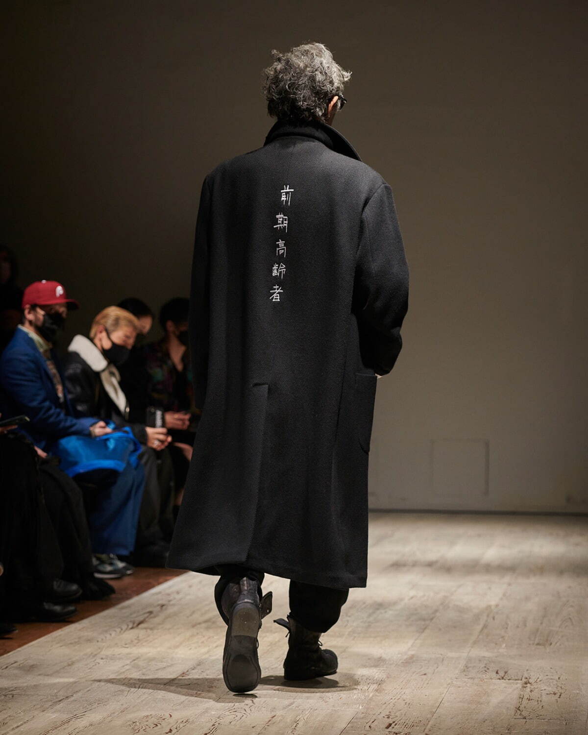 ヨウジヤマモト 2022-23年秋冬<span>コレクション</span> - 写真45