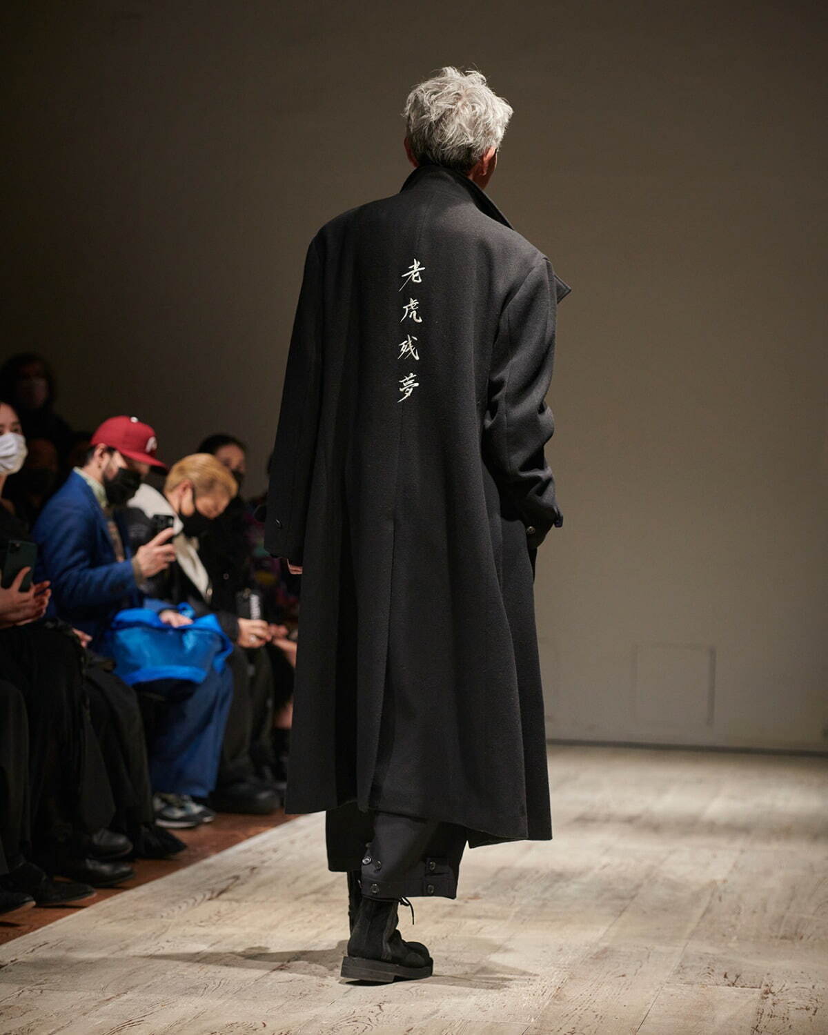 ヨウジヤマモト(Yohji Yamamoto) 2022-23年秋冬メンズコレクション  - 写真47