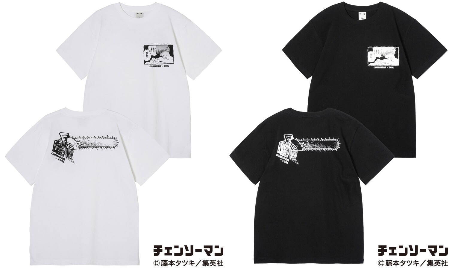 チェンソーマン　Tシャツ　XLサイズ　黒　デンジ　アニメTシャツ　海外公式 *