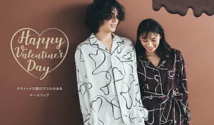 スナイデル ホーム22年バレンタイン限定ルームウェア、“チョコボタン付き”カーディガンなど｜写真1