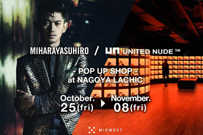 ユナイテッド ヌード