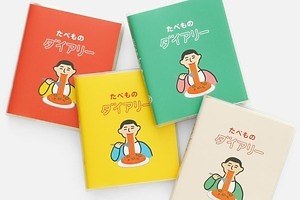 ハイタイド“おにぎり＆クリームソーダ”柄の2022年春ダイアリー、食事管理用も