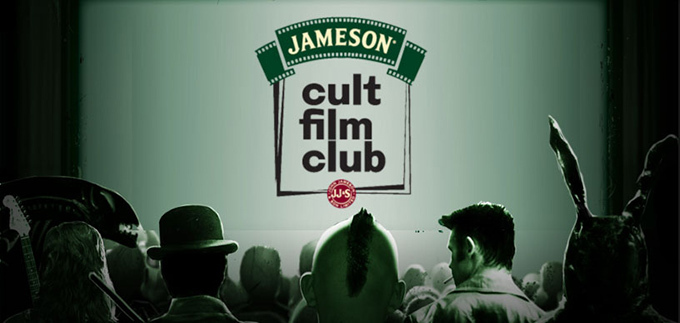 ウィスキー「ジェムソン」を飲みながらカルト映画を楽しむイベント、下北沢で開催 | 写真