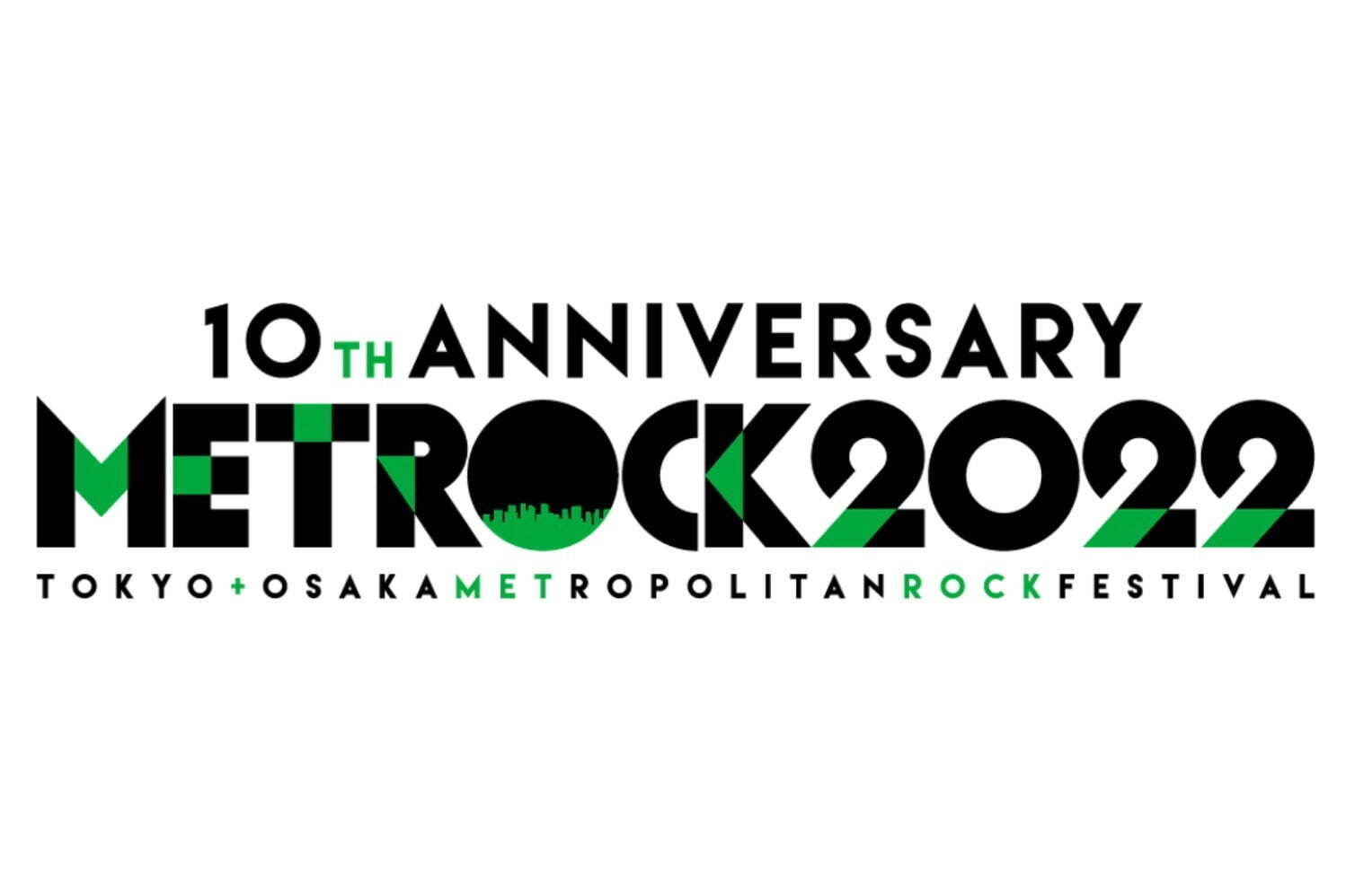 東京・若洲公園「メトロック 2022」