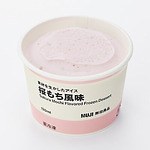 「おすすめ桜スイーツ2022年」テイクアウトお菓子＆アフタヌーンティーなど“サクラ主役”の春デザート｜写真27