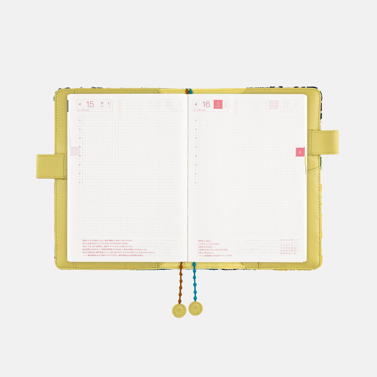 ほぼ日手帳2022 spring」東京国立博物館とコラボ、葛飾北斎や土偶＆埴輪モチーフの新作カバー ファッションプレス