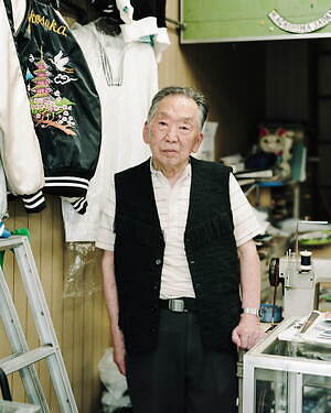 コーヘン(COOHEM) 2022年春夏ウィメンズ&メンズコレクション  - 写真28