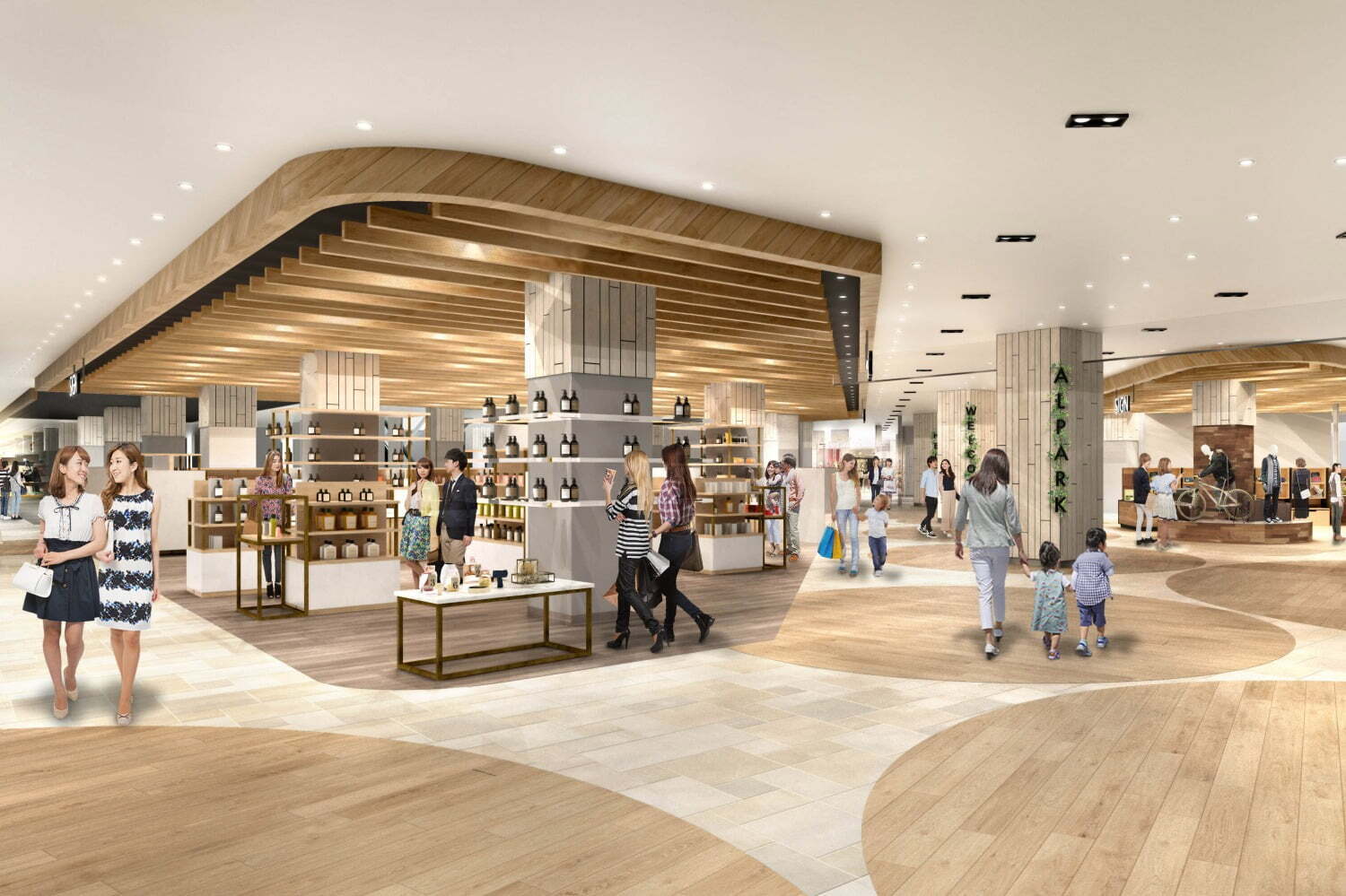 世界最大の「無印良品」広島の複合商業施設「アルパーク」西棟にオープン、雑貨・家具など約7,500種類