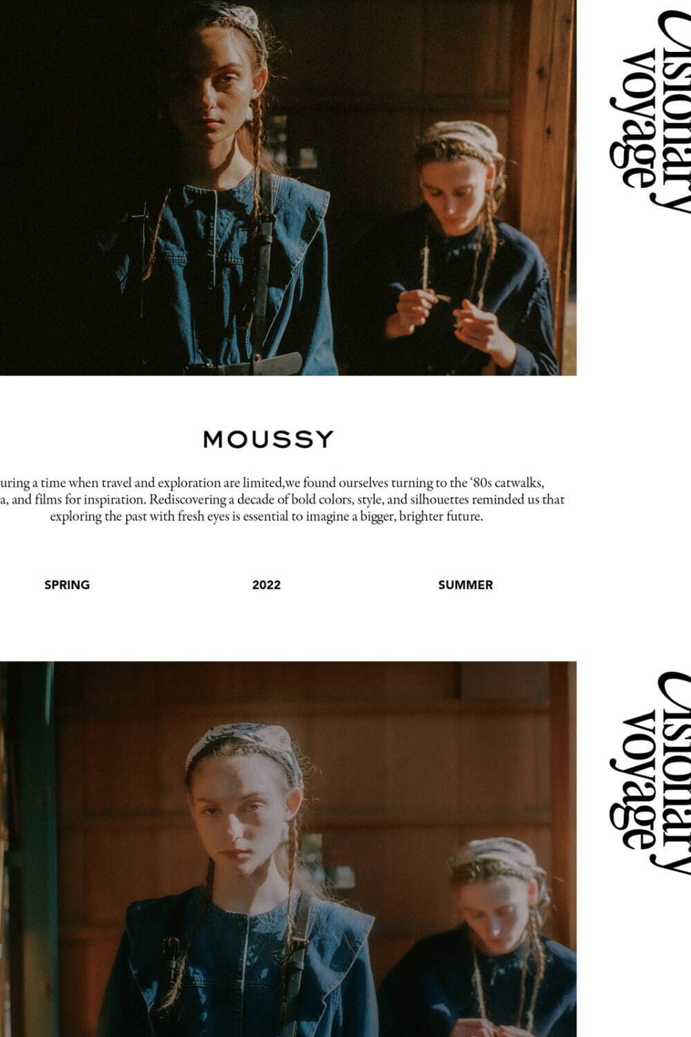 マウジー(MOUSSY) 2022年春夏ウィメンズコレクション  - 写真1