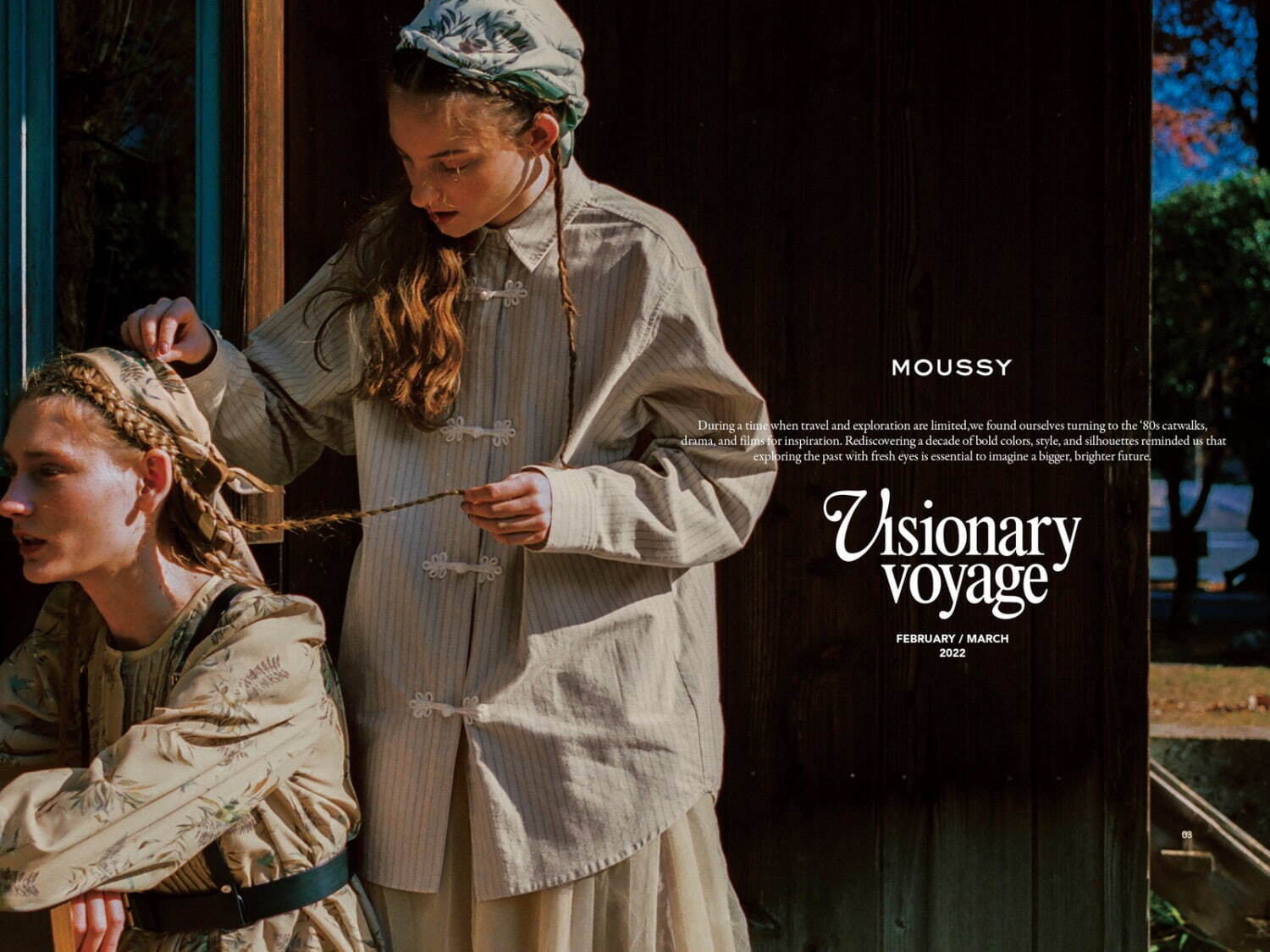 マウジー(MOUSSY) 2022年春夏ウィメンズコレクション  - 写真2