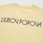 ユニクロ(UNIQLO) UT｜写真14