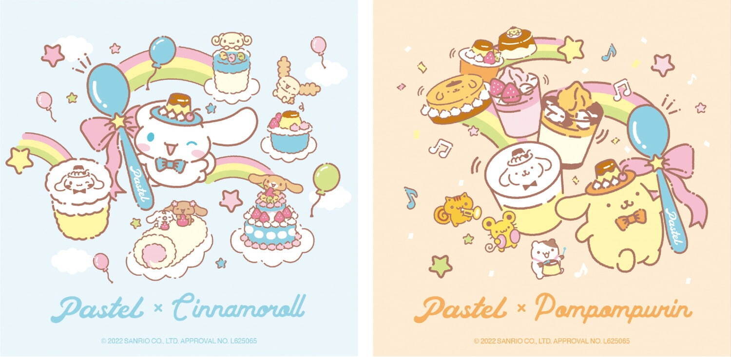 サンリオ・ポムポムプリンのプリン風味シフォンケーキ＆シナモロールの虹色ケーキ、パステルとコラボ｜写真18