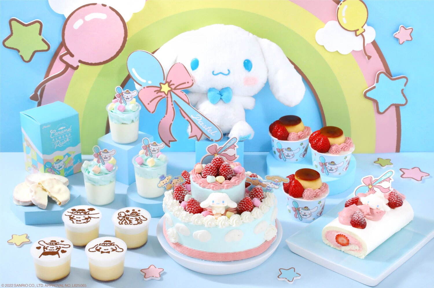 写真6/22｜サンリオ・ポムポムプリンのプリン風味シフォンケーキ