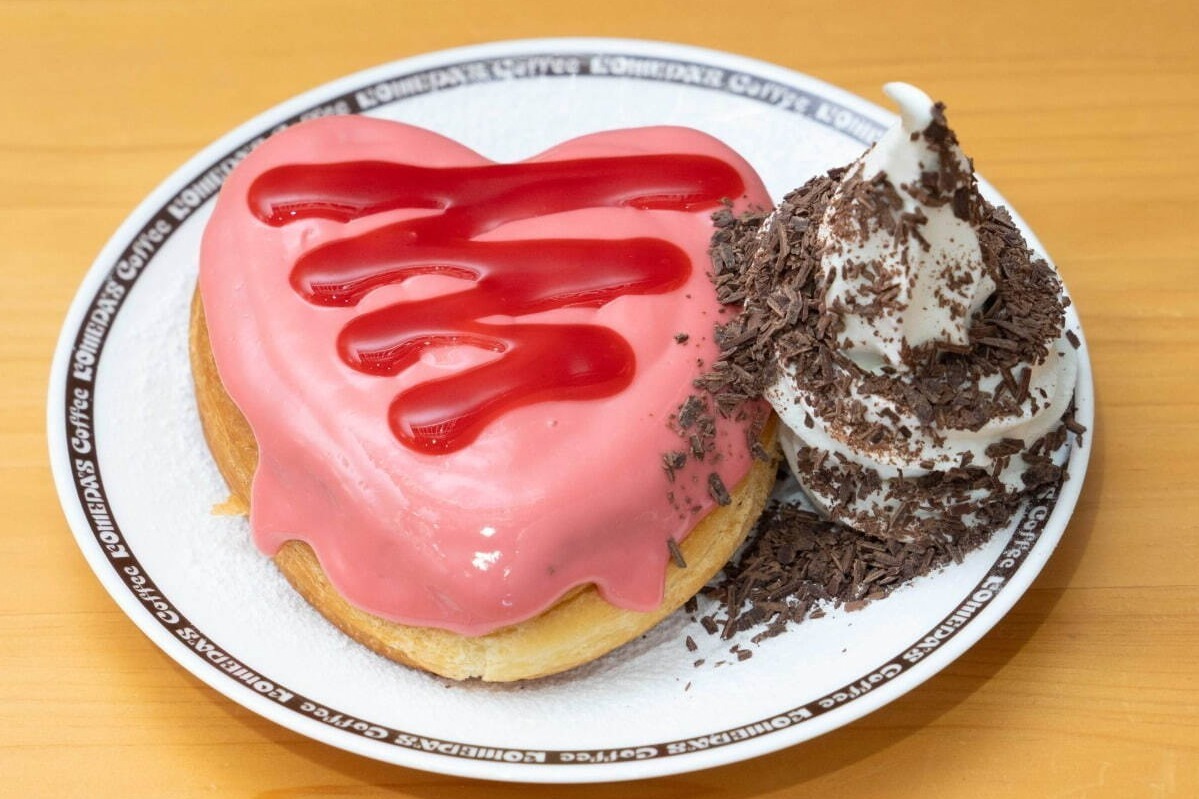 コメダ珈琲店 中野マルイ Komeda S Coffee Marui Nakano 中野 初台 レストラン カフェ ファッションプレス コメダ珈琲店 中野マルイ Komeda S Coffee Marui Nakano 中野 初台 レストラン カフェ ファッションプレス