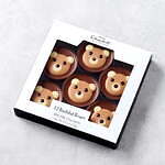 「全国のホワイトデースイーツ2022」人気ブランドや高級ホテルなど“お返しにおすすめ”のお菓子特集｜写真42