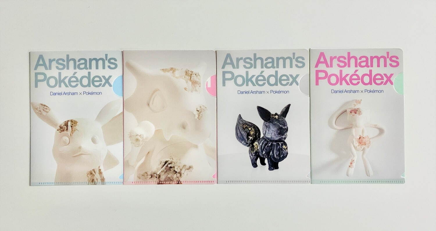 書籍『ダニエル・アーシャムのポケモン図鑑』“1000年後”のピカチュウなど、全91作品を収録｜写真8