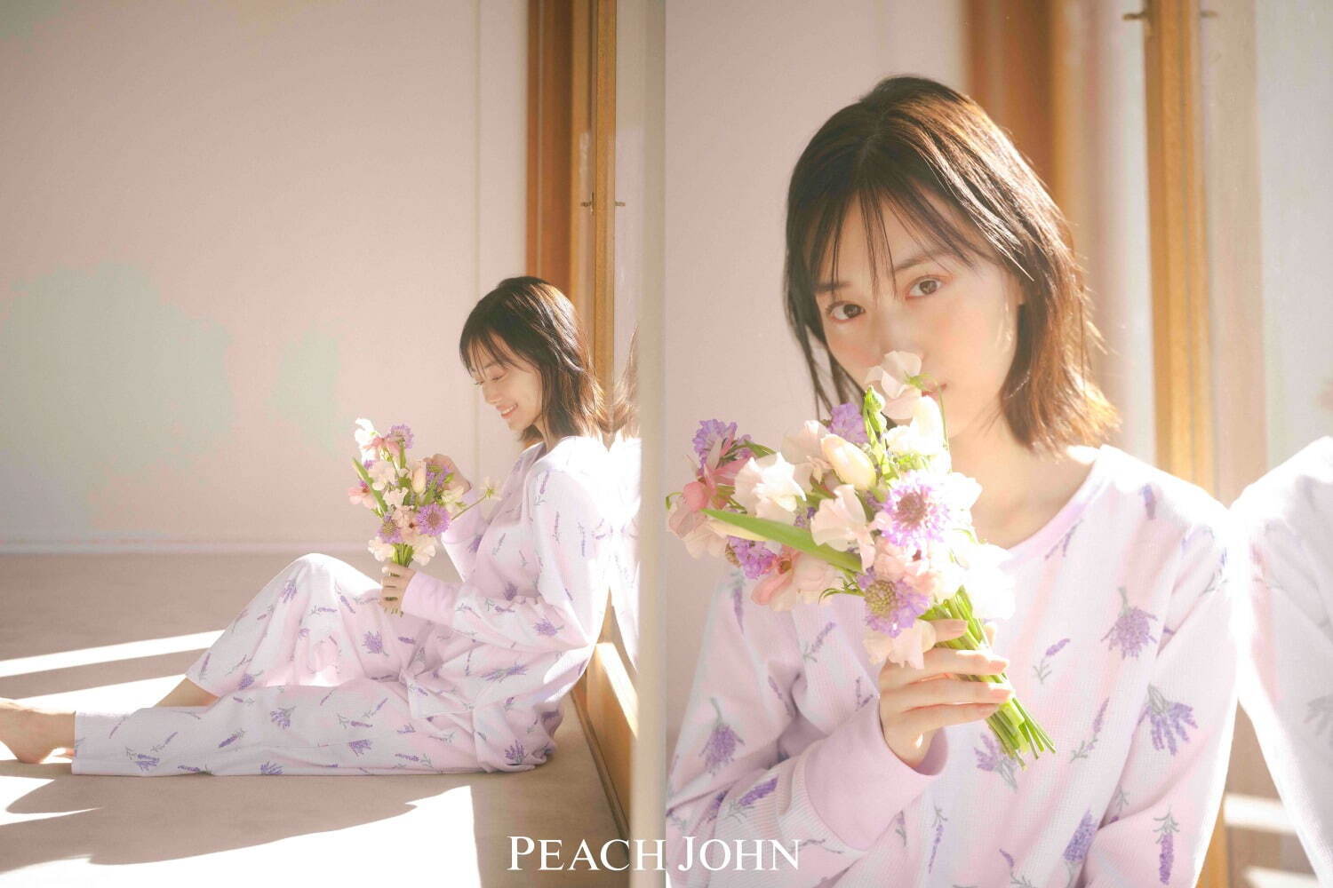 値引 PEACH JOHN ピーチジョン ルームウェア 部屋着 パジャマ ラベンダー