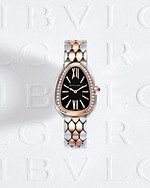 ブルガリ(BVLGARI) セルペンティ セドゥットーリ｜写真2