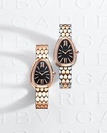 ブルガリ(BVLGARI) セルペンティ セドゥットーリ｜写真1