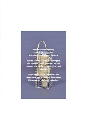 スライ(SLY) 2021年春夏ウィメンズコレクション  - 写真22