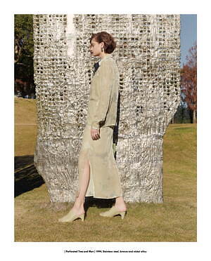 スロー バイ スライ(THROW by SLY) 2021年春夏ウィメンズコレクション  - 写真10