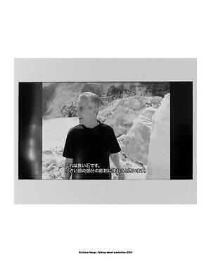 スロー バイ スライ(THROW by SLY) 2021年春夏ウィメンズコレクション  - 写真30