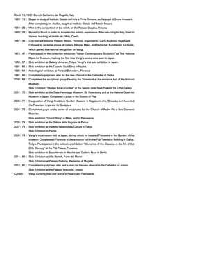 スロー バイ スライ(THROW by SLY) 2021年春夏ウィメンズコレクション  - 写真31