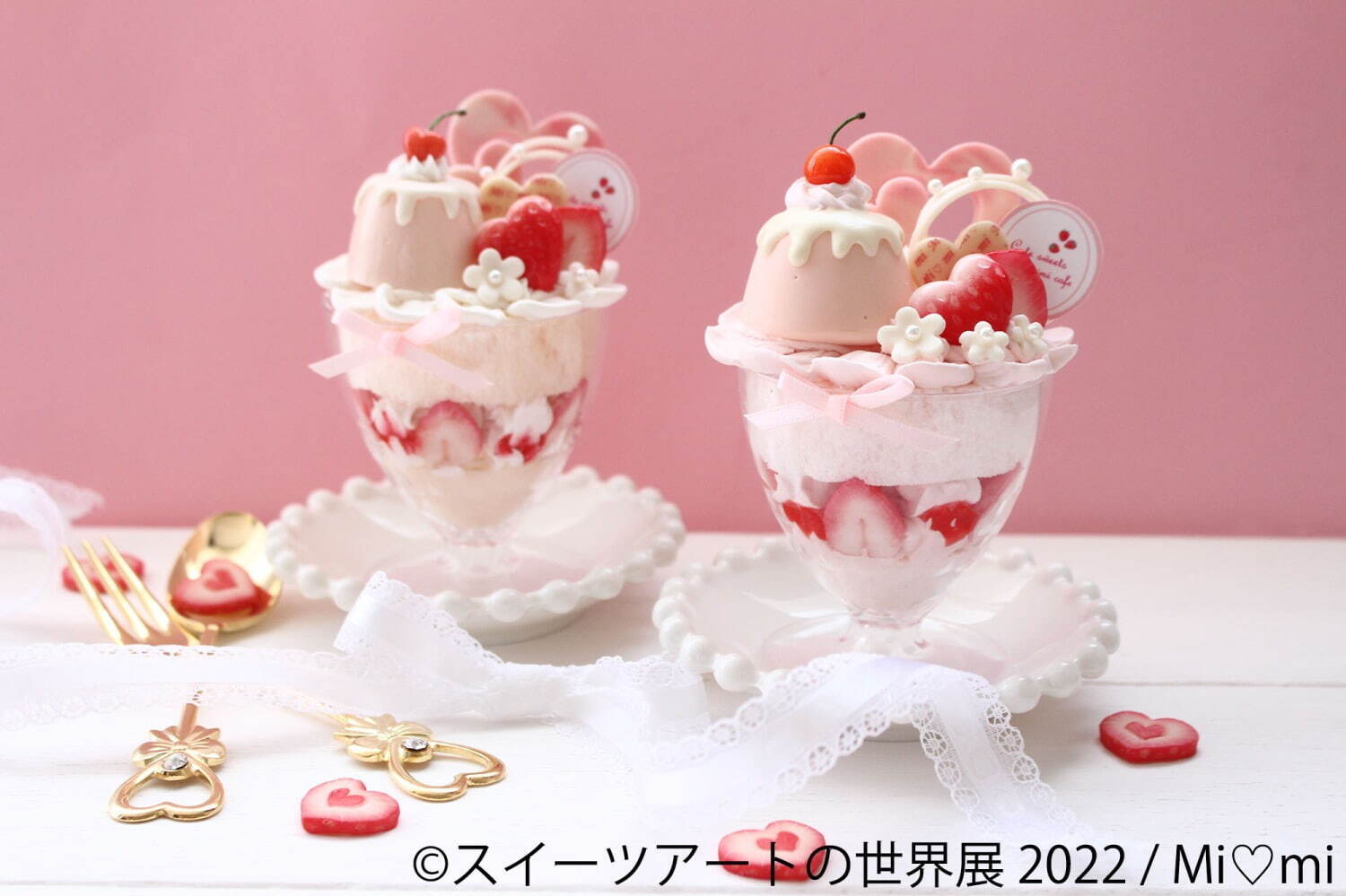 「スイーツアートの世界展 2022」が名古屋で、“まるで本物”フェイクスイーツの作品 物販展|写真1