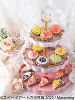 「スイーツアートの世界展 2022」が名古屋で、“まるで本物”フェイクスイーツの作品＆物販展｜写真6