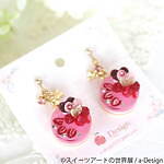 「スイーツアートの世界展 2022」が名古屋で、“まるで本物”フェイクスイーツの作品＆物販展｜写真13