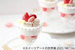 「スイーツアートの世界展 2022」が名古屋で、“まるで本物”フェイクスイーツの作品＆物販展｜写真9