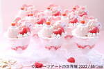 「スイーツアートの世界展 2022」が名古屋で、“まるで本物”フェイクスイーツの作品＆物販展｜写真7
