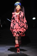 スペシャル NOZOMI ISHIGURO オートクチュール パンツ 美品 スペシャル NOZOMI ISHIGURO オートクチュール パンツ 美品