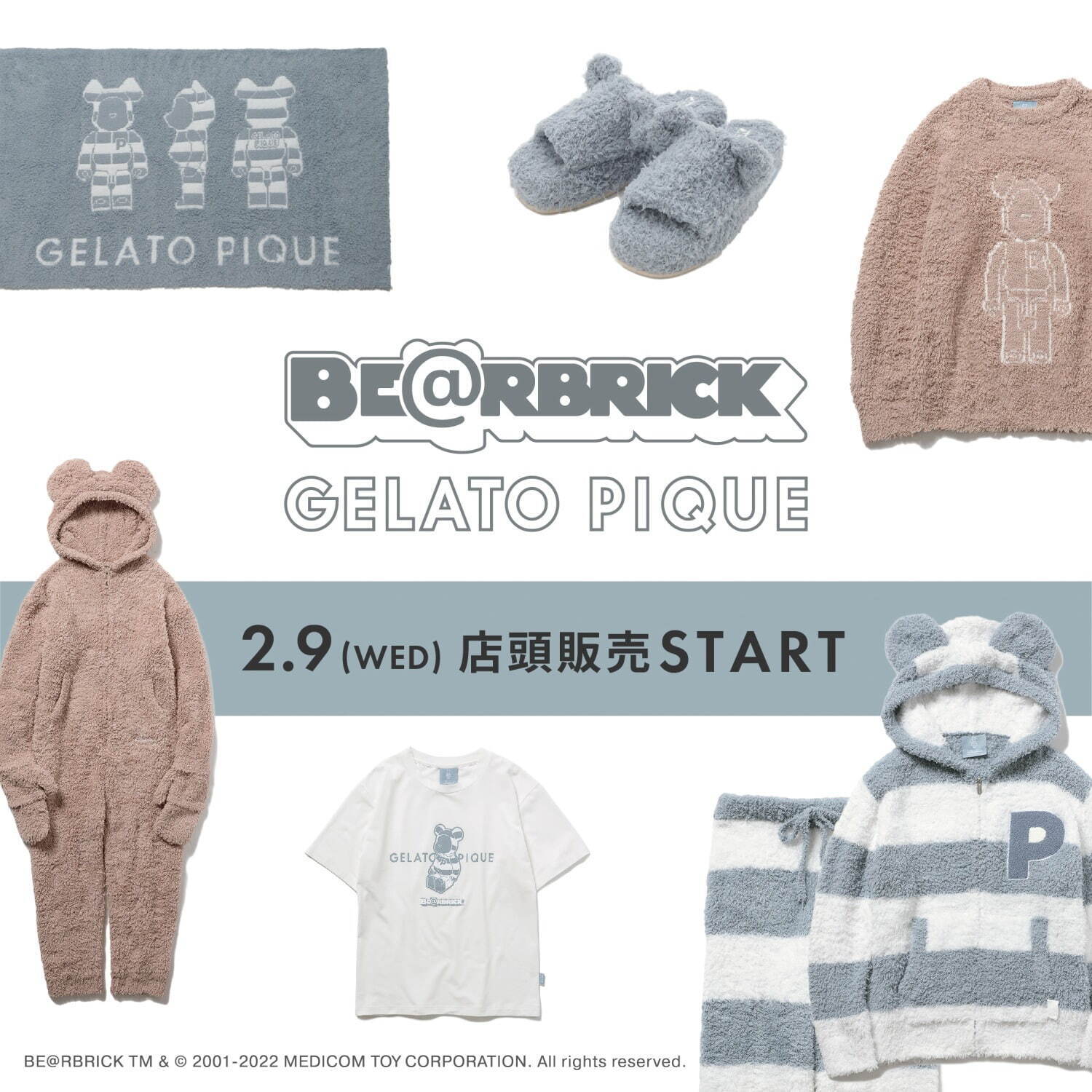 テディベア baby ロンパース gelato pique Kids＆Baby