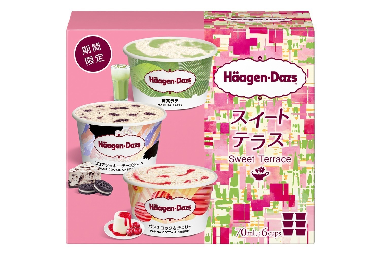 ハーゲンダッツの新作アソート「スイート テラス」“抹茶ラテ”アイスクリームなど3種フレーバー